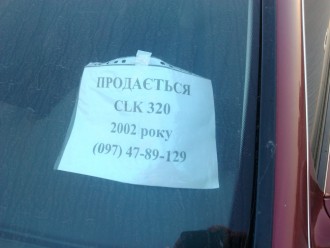 IMG_20131007_181953.jpg