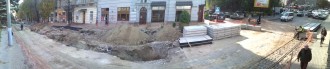 початок ст.бандери.jpg