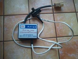 2013-10-14 17.04.50.jpg