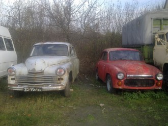 Зображення2336.jpg