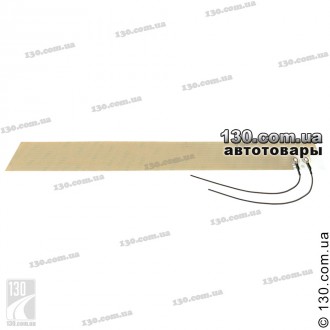 Screen-wipers-heater-big-OEM-45x540_enl.jpg