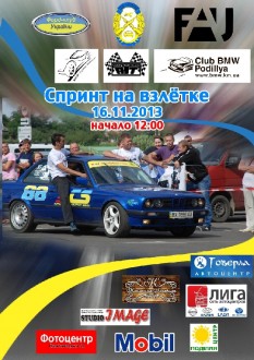 афиша1.jpg