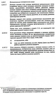 document4.jpg