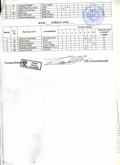 img044.jpg