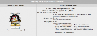 Screen Shot 2013-12-24 at 9.49.33 AM.png