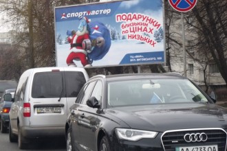 мазепи під знаком.JPG
