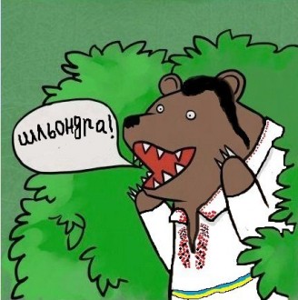 2QemHuVEU-E.jpg