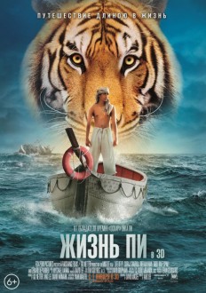 пі.jpg
