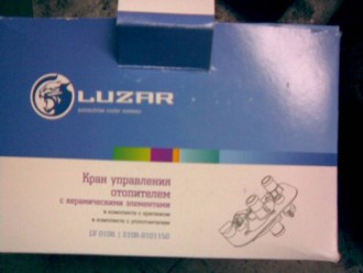 11012014(003).jpg