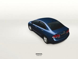 Hybrid_large_004.jpg