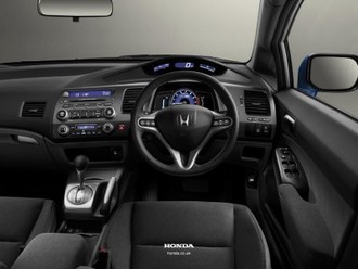 Hybrid_large_008.jpg