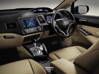 Hybrid_large_009.jpg