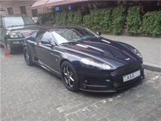 Aston 1.jpg
