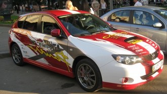 IMG_2064.jpg