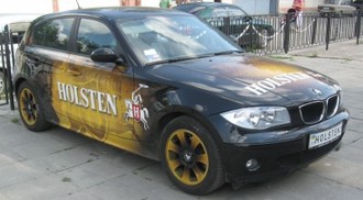 IMG_2112.jpg