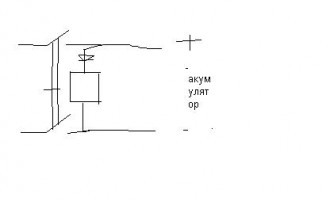 захист_cr.jpg