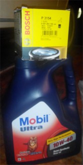 MOBIL (Esso) Ultra+bosch.jpg