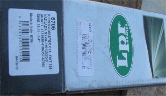 LPR 6706.jpg