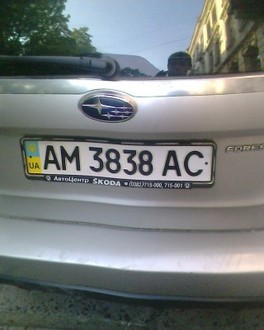 IMG0409A.jpg