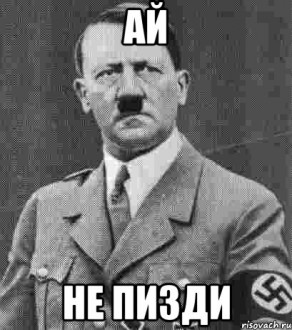 gitler_35639722_orig_.jpg