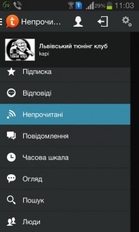 uploadfromtaptalk1394787839724.jpg