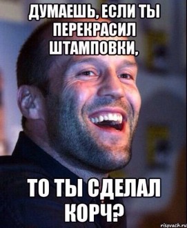 BPy8nor0Ino.jpg