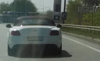 bentley.jpg
