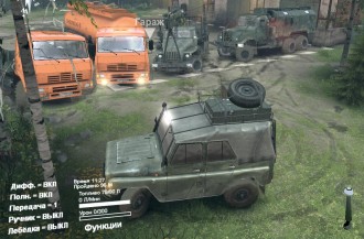 Безымянный11.JPG