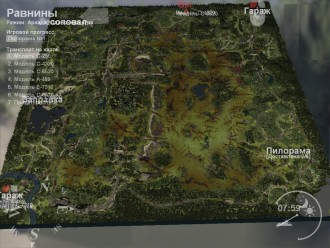 stmap.JPG