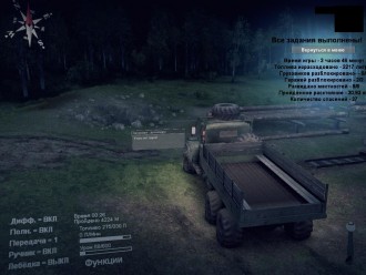 ST4.JPG