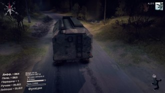 Без імені.jpg
