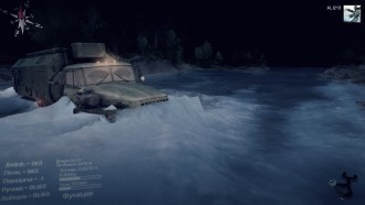 Без імені.jpg