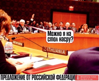 чуркін.jpg