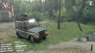 Без імені.jpg