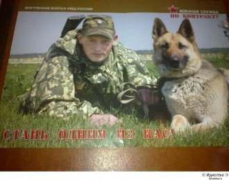 станьодним.jpg