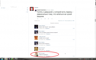 Без імені.png