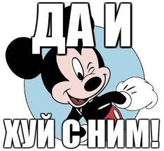 загруженное.jpg